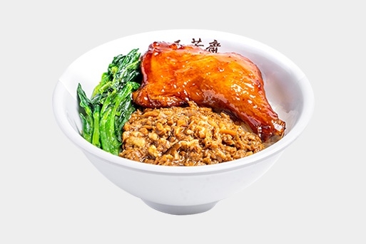 打工人雞腿飯
