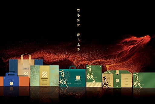 各類節令禮盒