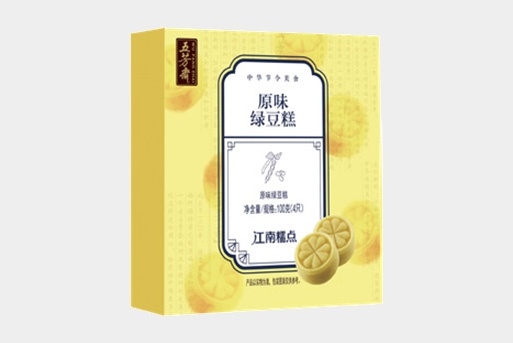 綠豆糕