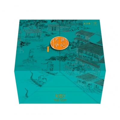 世紀(jì)芳華