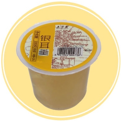 300克銀耳羹