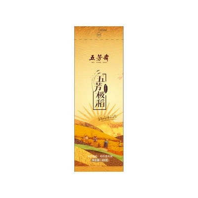 0.4公斤真空五芳極稻大米袋裝