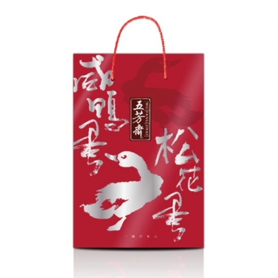 蛋蛋禮盒（62克×5×4-盒皮蛋、咸蛋組合）