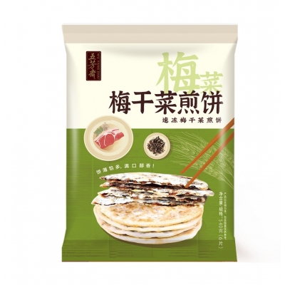 梅干菜煎餅