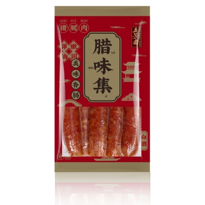 美味香腸