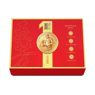 五芳錦瑞
